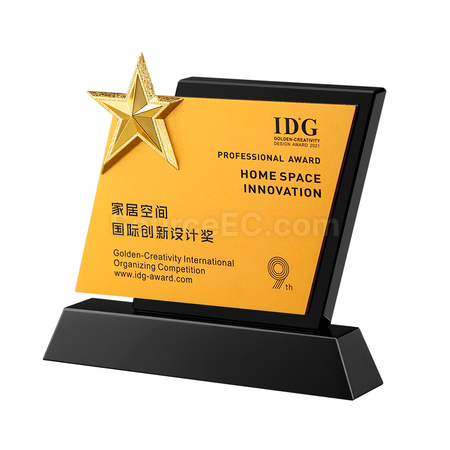 Crystal Trophy