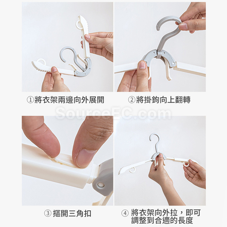 Customization Multifunctional Travel Folding Hanger Corporate Gifts