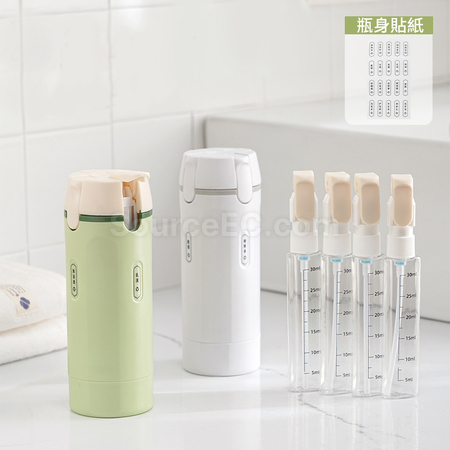 Customization 4-In-1 Leak-Proof Dispenser Bottle Corporate Gifts