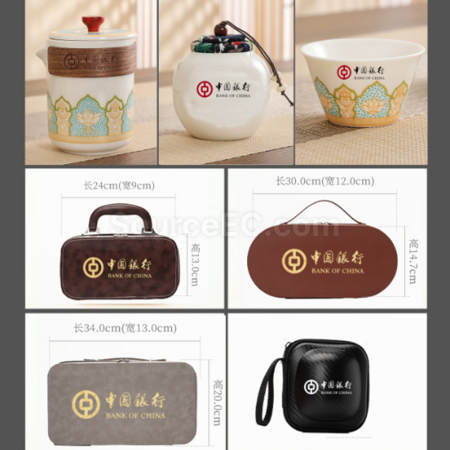 Customization Portable Travel Ceramic Tea Set Corporate Gifts