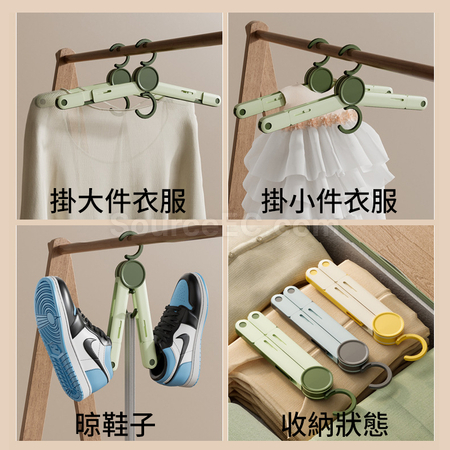 Customization Multifunctional Travel Folding Hanger Corporate Gifts