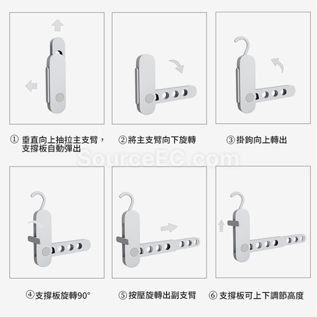 Customization Portable Foldable Travel Multi-Hole Clothes Drying Rack Corporate Gifts
