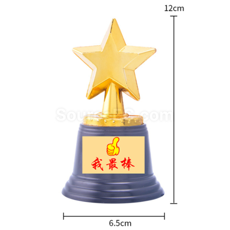 Customization Plastic Star Trophy Corporate Gifts