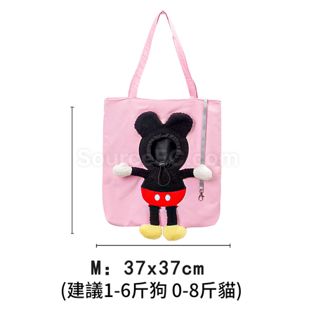 Customization Pet Carrier Bag Corporate Gifts
