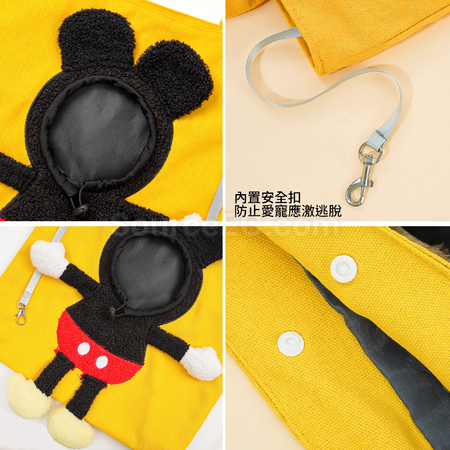 Customization Pet Carrier Bag Corporate Gifts