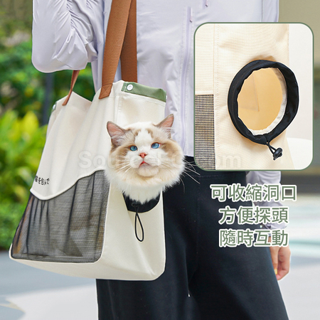Customization Pet Carrier Bag Corporate Gifts