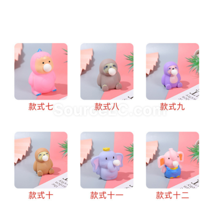 Customization Cute Stress-Relief Bubble-Popping Squishy Toy (Multiple Styles Available) Corporate Gifts
