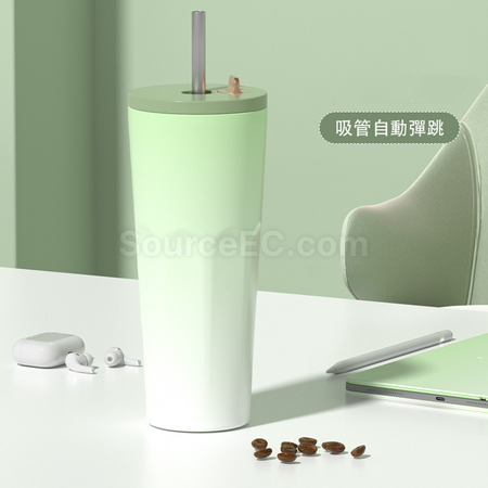 Customization 700ML Large Capacity Automatic Bounce Gradient Insulated Mug Corporate Gifts