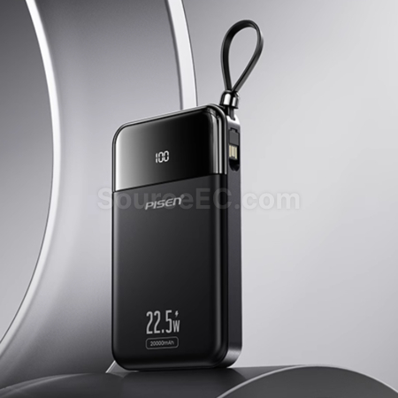 Customization Pisen Comes With A 22.5W Mini Power Bank With Four PD Wires. Corporate Gifts