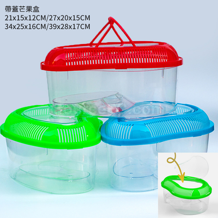 Customization Portable Plastic Pet Tank Corporate Gifts