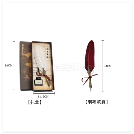 Customization Feather-Shaped Metal Pen Corporate Gifts