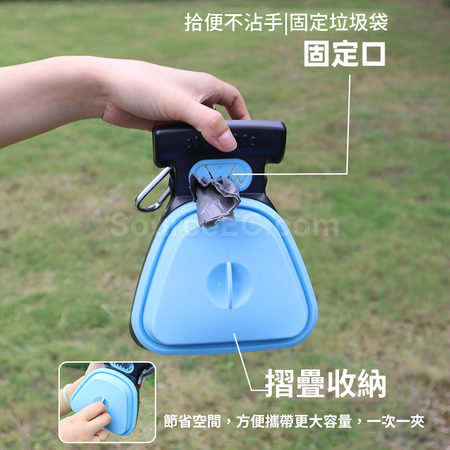 Customization Dog Feces Picker Corporate Gifts
