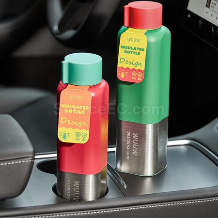 Customization Dopamine Insulated Cup Corporate Gifts