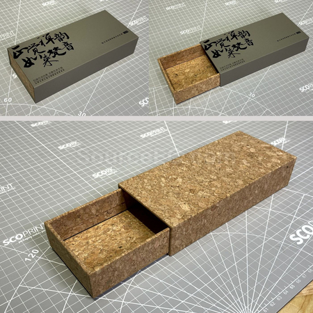 Customization Eco-friendly Cork Gift Box Corporate Gifts