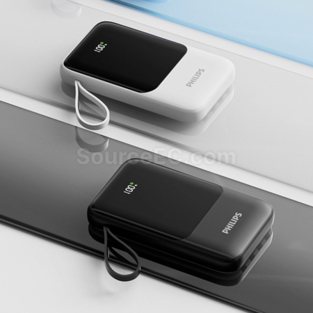 Customization Philips 3C Certified Power Bank With Built-in Cable Corporate Gifts