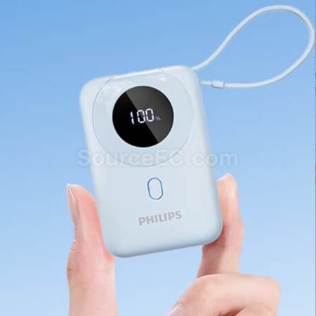 Philips 10000mAh 22.5W Dual-Cable Power Bank