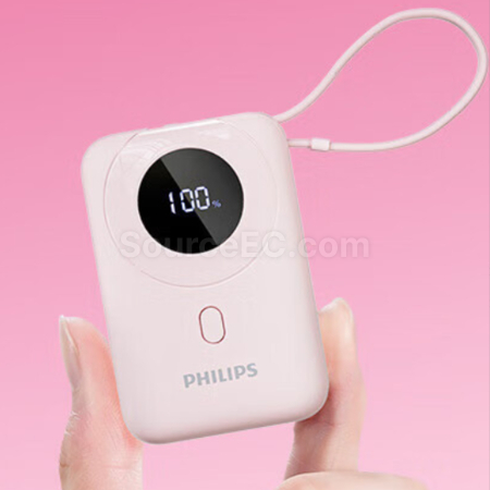 Customization Philips 10000mAh 22.5W Dual-Cable Power Bank Corporate Gifts