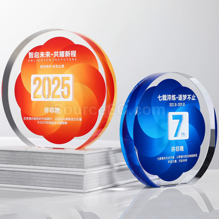 Customization Crystal Trophy Corporate Gifts