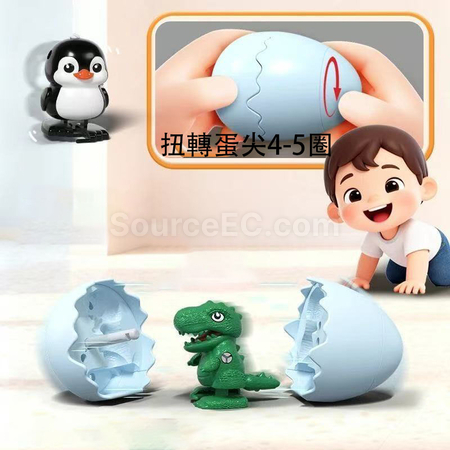 Customization Bouncing Egg Capybara Wind-up Toy Corporate Gifts