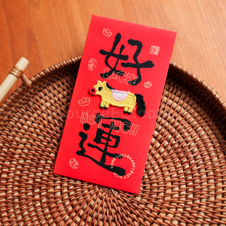Customization Year of The Horse Embroidery Red Envelopes Corporate Gifts