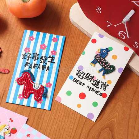 Customization Year of The Horse Embroidery Red Envelopes Corporate Gifts