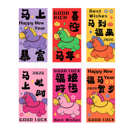 Customization Year of The Horse Red Envelopes Corporate Gifts