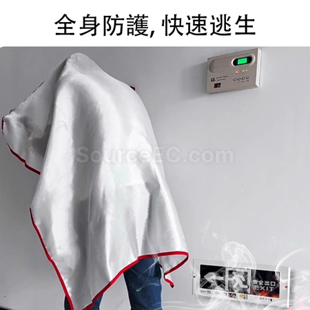 Customization Emergency Fire Blanket  Fire-Resistant   Corporate Gifts