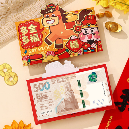 Customization Year of The Horse Red Package Corporate Gifts