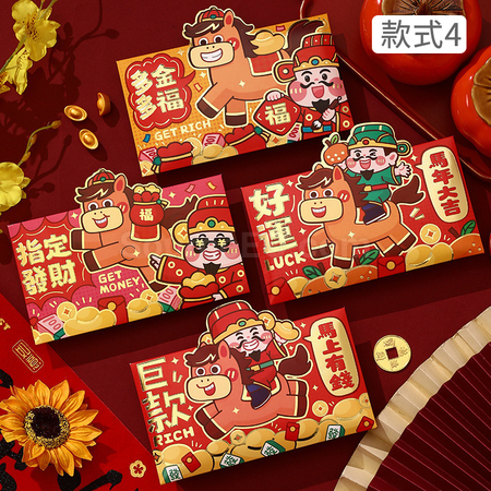 Customization Year of The Horse Red Package Corporate Gifts