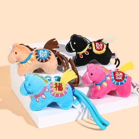 Customization Cute Horse Pendant Keychain Corporate Gifts