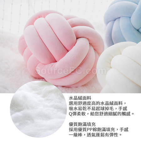 Customization Knot Pillow Corporate Gifts