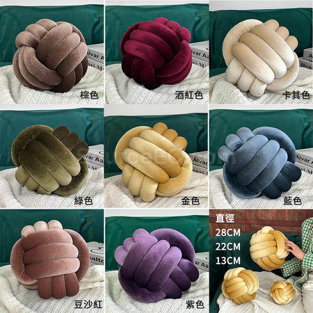 Customization Knot Pillow Corporate Gifts