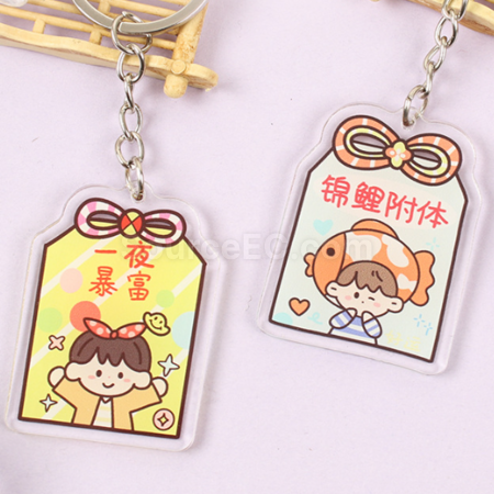 Customization Acrylic Keychain Corporate Gifts
