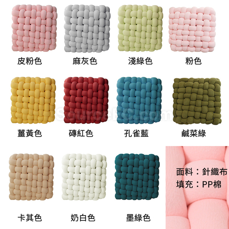 Customization Knot Cushion Corporate Gifts