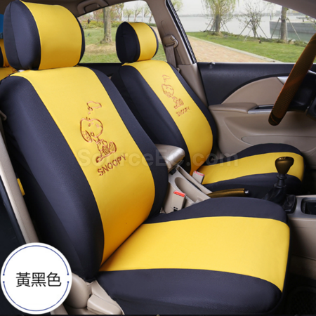 Customization Customized car seat covers Corporate Gifts