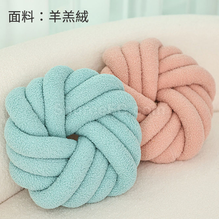 Customization Knot  Circular Cushion Corporate Gifts