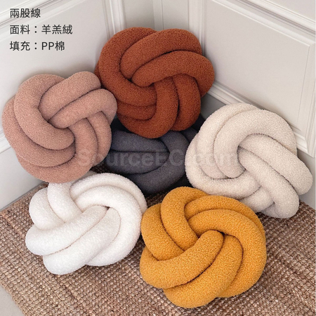 Customization Knot  Circular Cushion Corporate Gifts