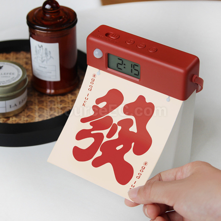 Customization Calendar Human Sensor Light Corporate Gifts