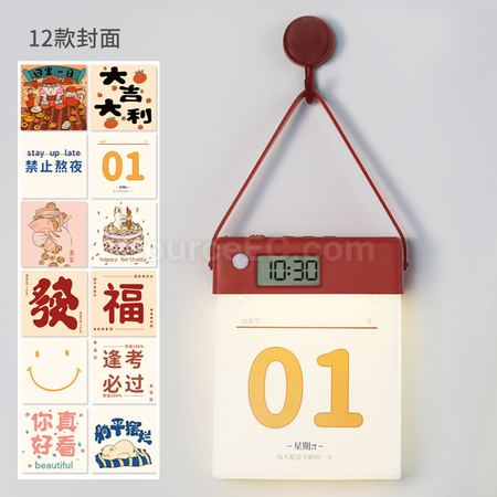 Customization Calendar Human Sensor Light Corporate Gifts