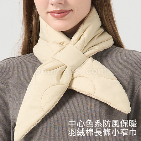 Korean Winter Knitted Down Scarf