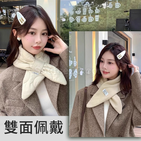 Customization Korean Winter Knitted Down Scarf Corporate Gifts