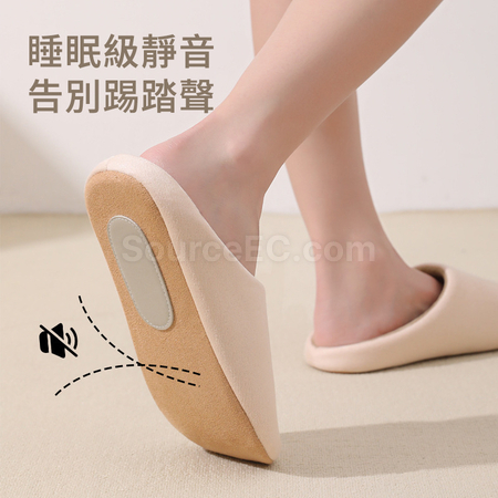 Customization Japanese-Style Home Silent Cotton Slippers Corporate Gifts