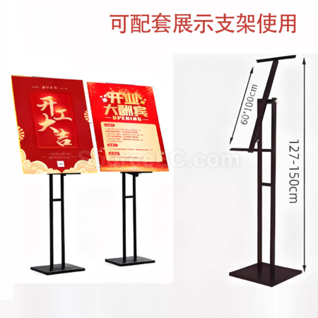 Customization Advertising Backdrop Corporate Gifts