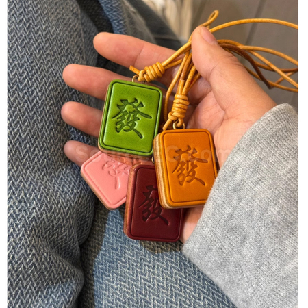 Customization Leather Mahjong Pendant Keychain Corporate Gifts