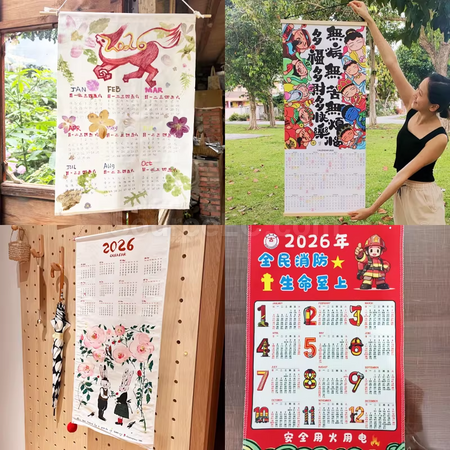 Customization Calendar wall hanging Corporate Gifts