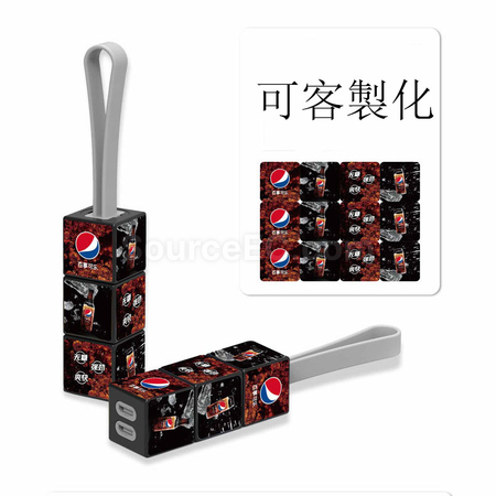 Customization Rubik's Cube three-in-one data cable Corporate Gifts