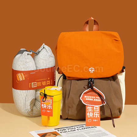 Customization Business Gift Set Corporate Gifts