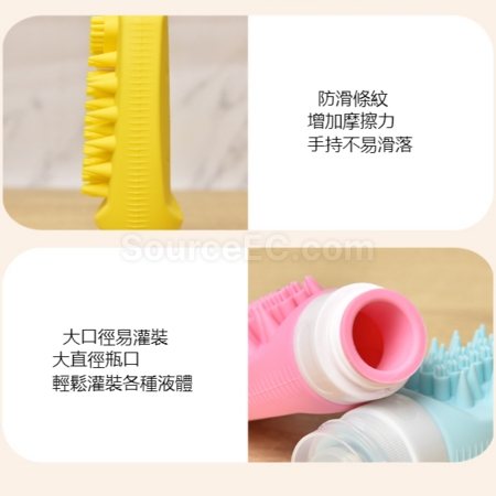 Customization travel dispensing bottle Corporate Gifts