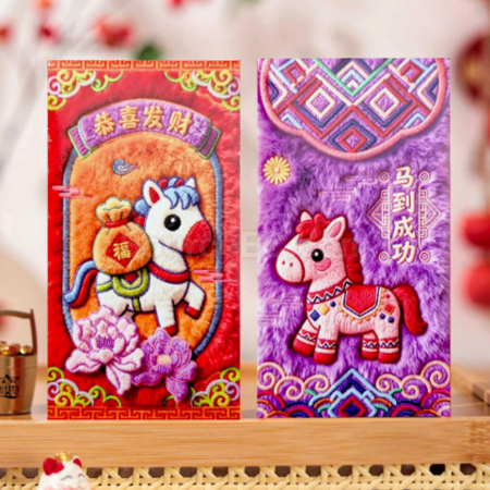 Customization 5d Fluffy Red Envelope Bag Corporate Gifts