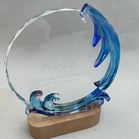 Corporate Gifts